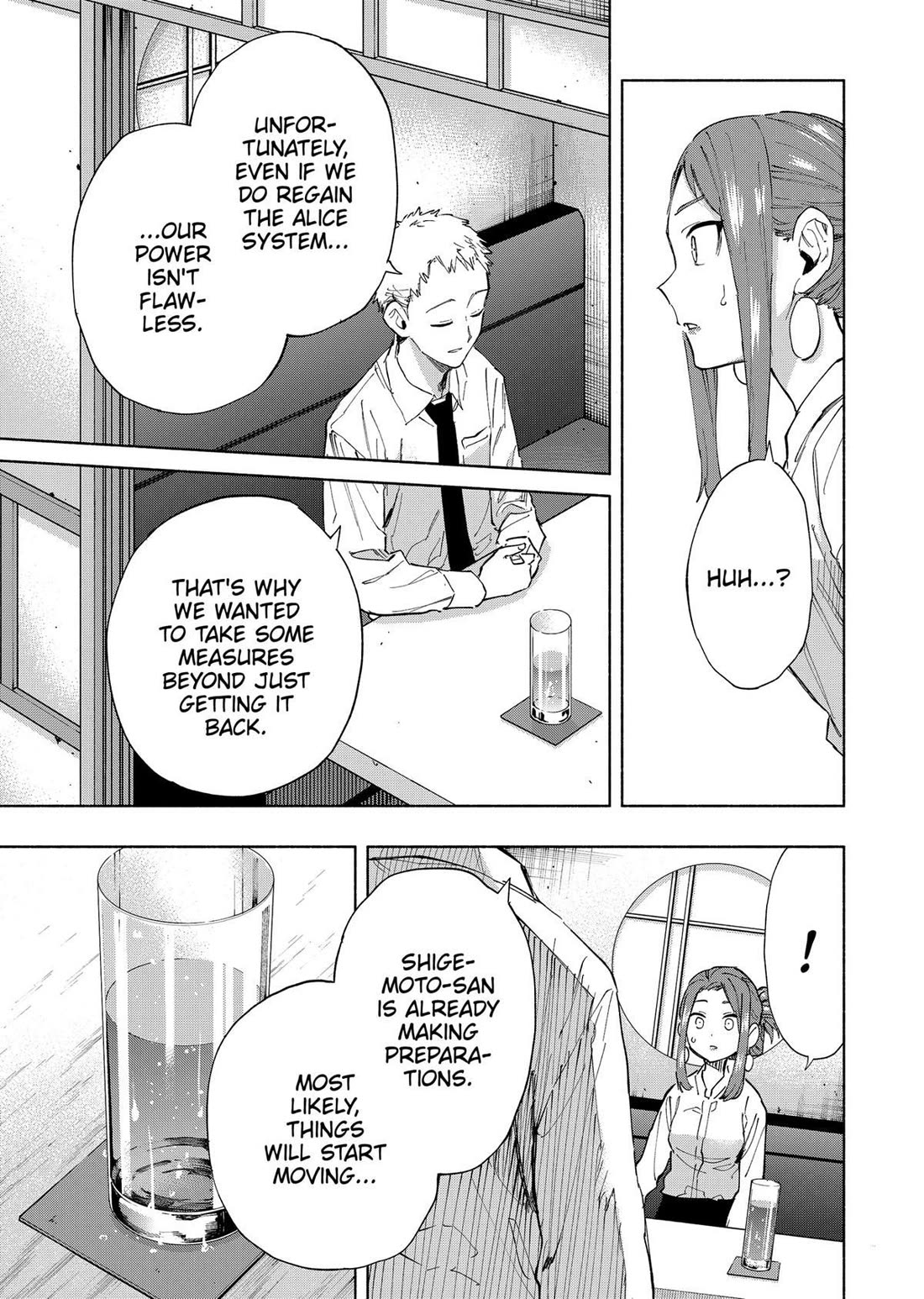 MagiLumiere Co., Ltd. Chapter 106 page 13 - Chapter 106