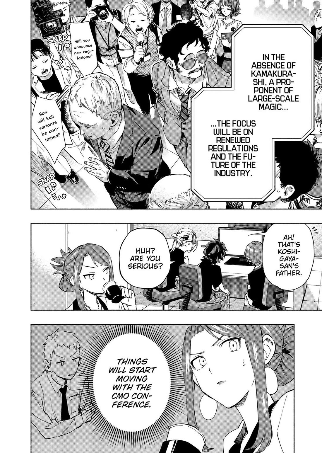 MagiLumiere Co., Ltd. Chapter 106 page 18 - Chapter 106
