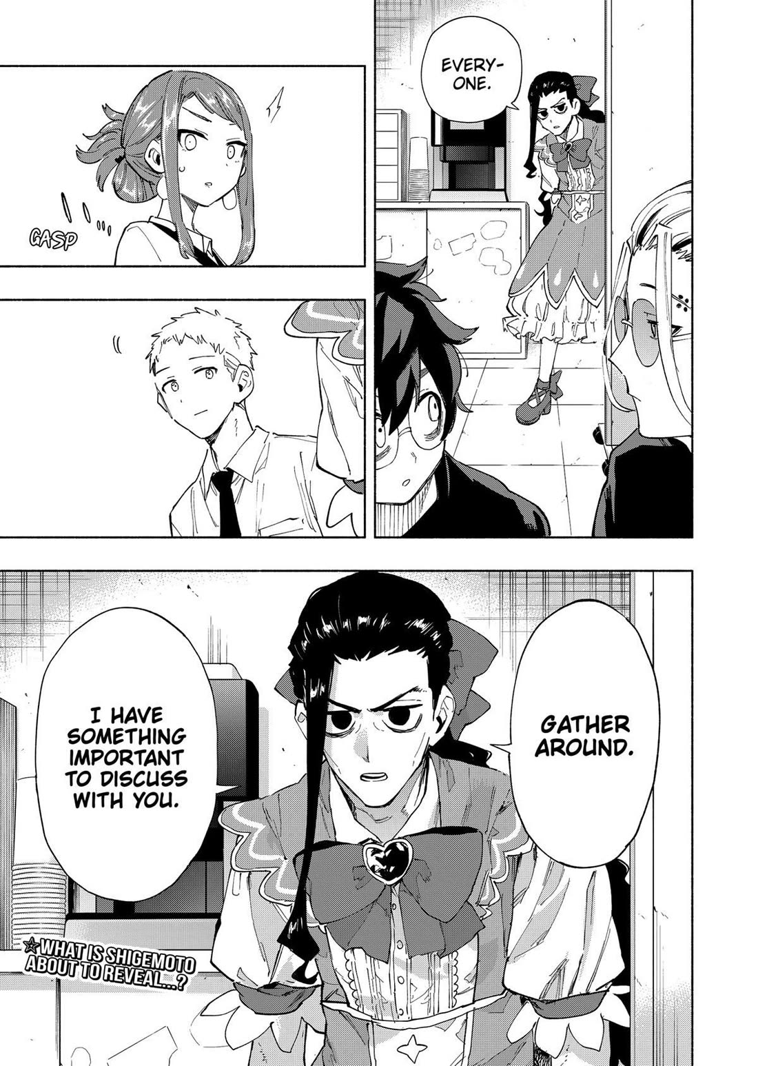 MagiLumiere Co., Ltd. Chapter 106 page 19 - Chapter 106
