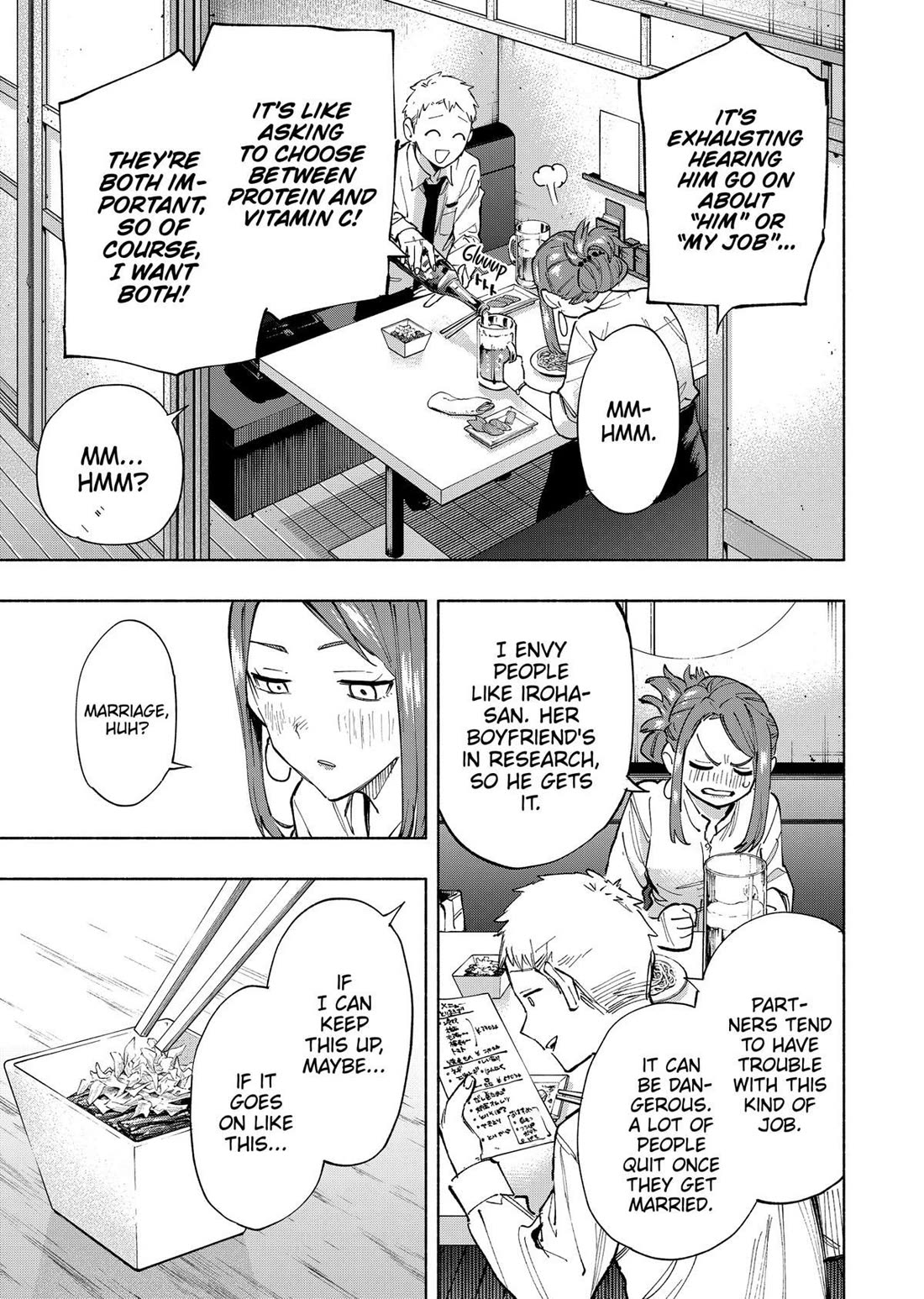 MagiLumiere Co., Ltd. Chapter 106 page 5 - Chapter 106