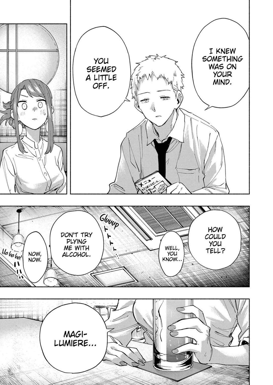 MagiLumiere Co., Ltd. Chapter 106 page 7 - Chapter 106