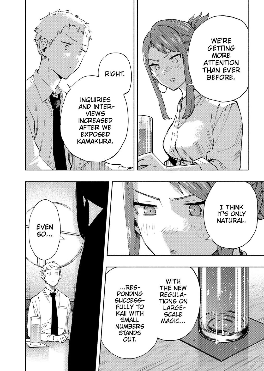 MagiLumiere Co., Ltd. Chapter 106 page 8 - Chapter 106