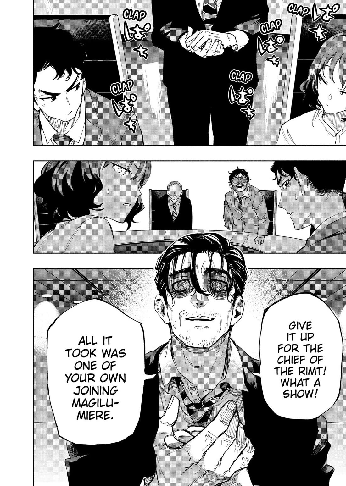 MagiLumiere Co., Ltd. Chapter 107 page 10 - Chapter 107