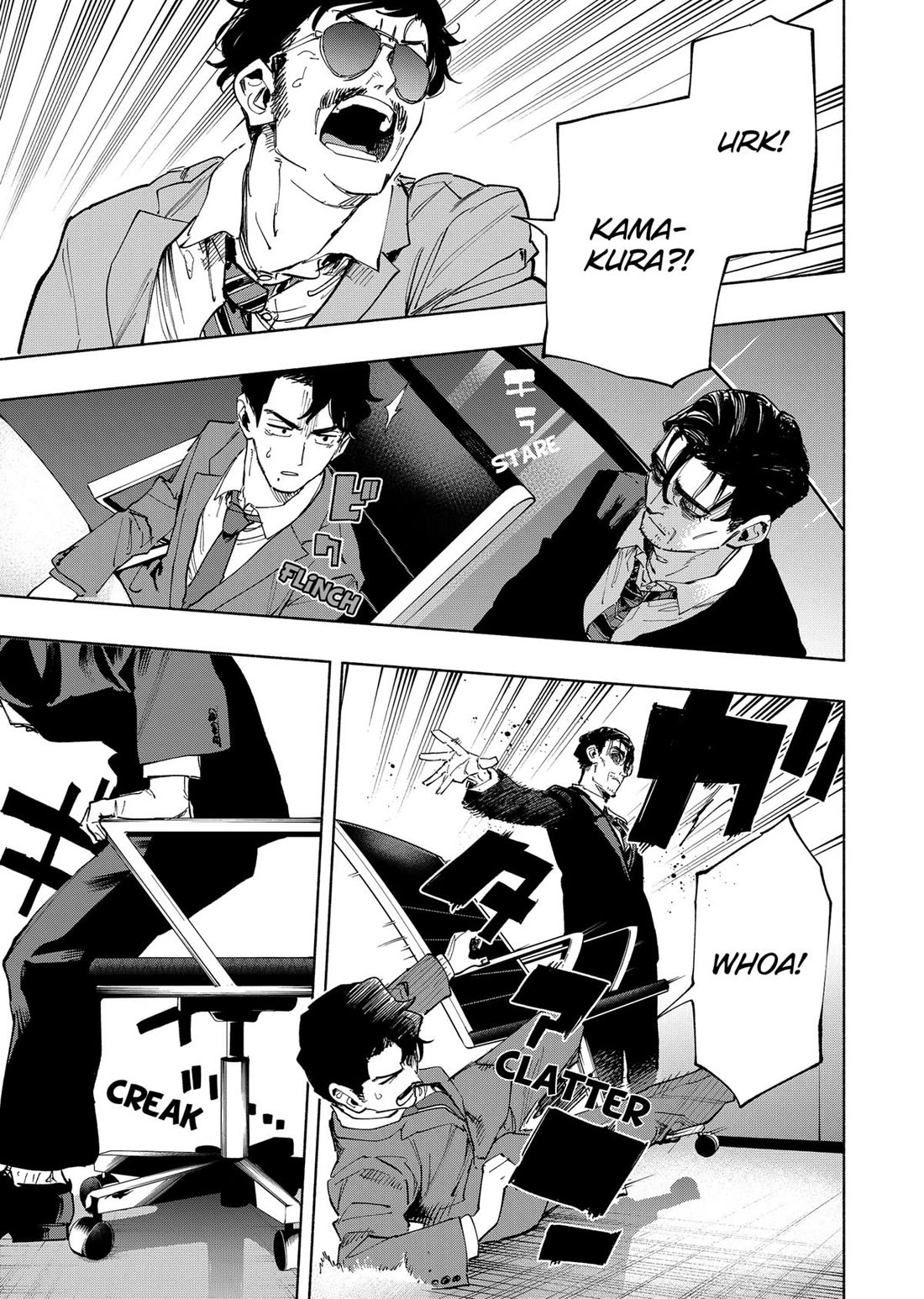 MagiLumiere Co., Ltd. Chapter 107 page 11 - Chapter 107