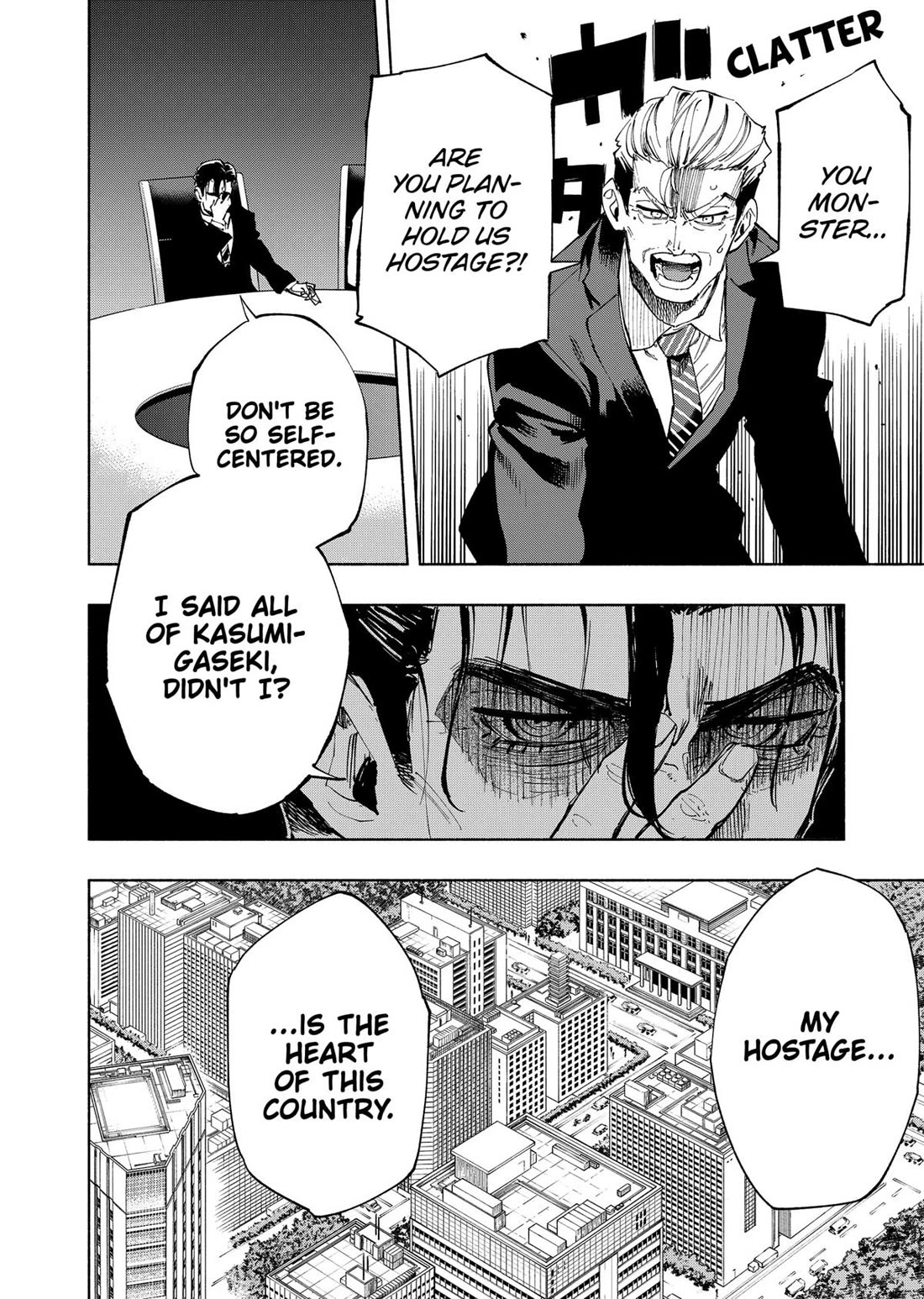 MagiLumiere Co., Ltd. Chapter 107 page 16 - Chapter 107
