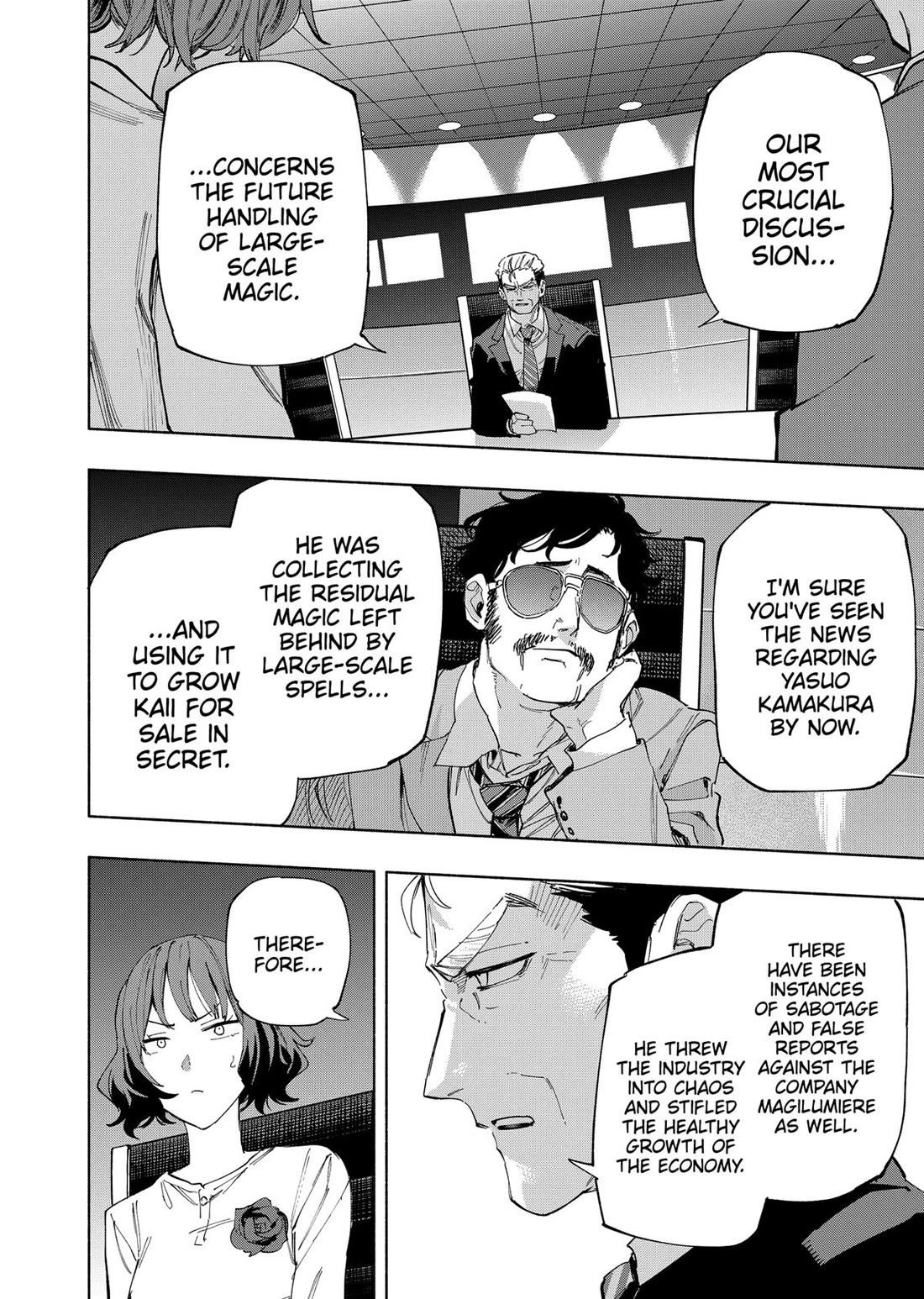 MagiLumiere Co., Ltd. Chapter 107 page 2 - Chapter 107