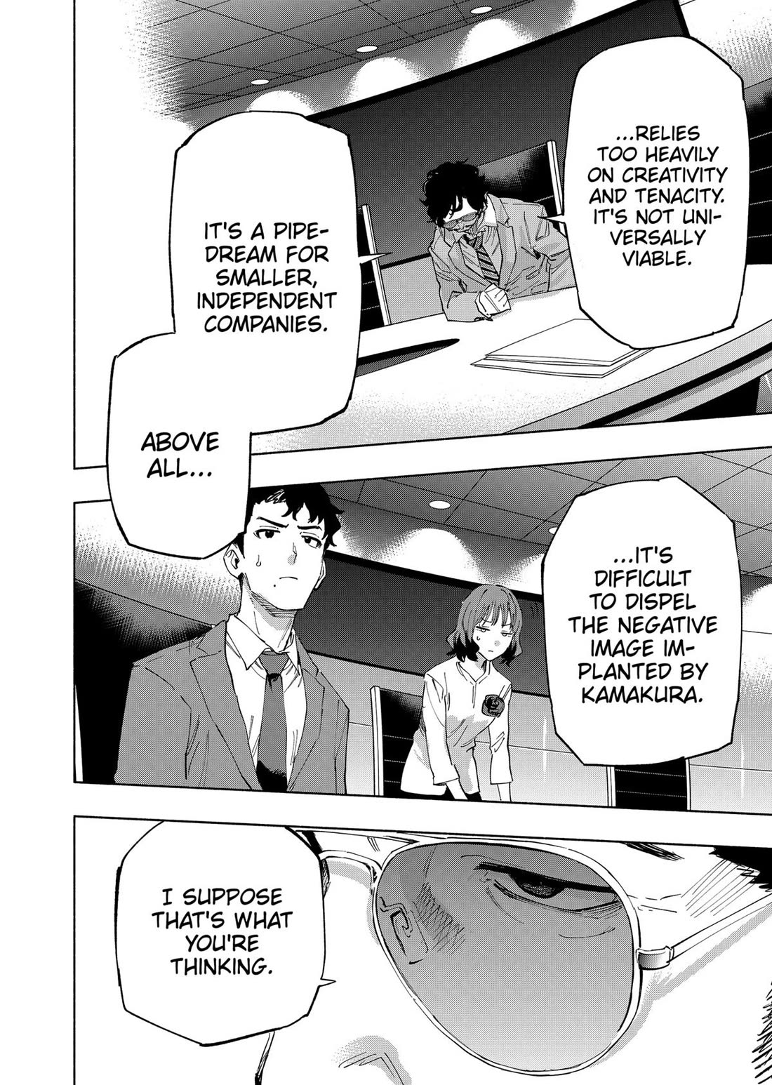 MagiLumiere Co., Ltd. Chapter 107 page 6 - Chapter 107