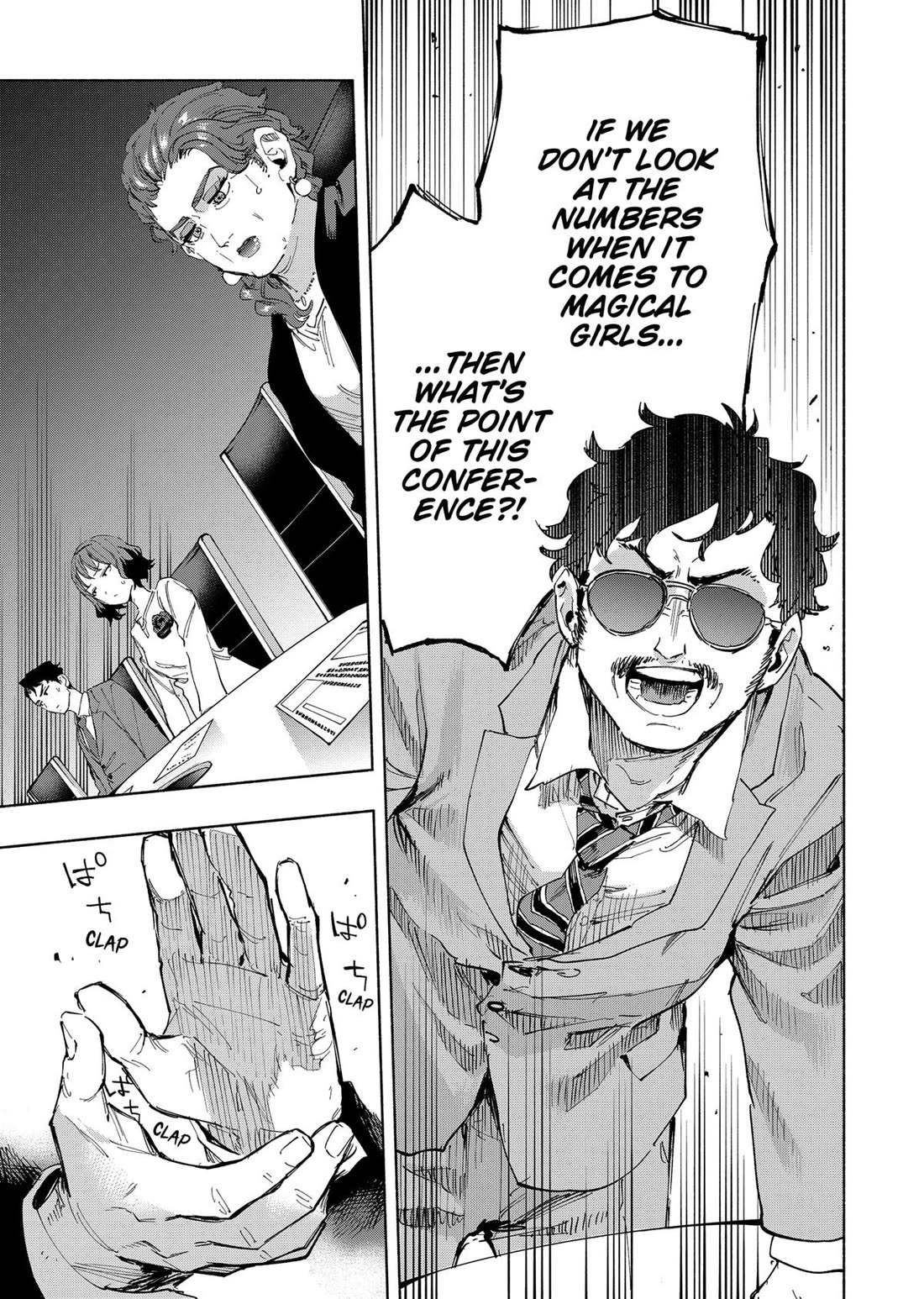 MagiLumiere Co., Ltd. Chapter 107 page 9 - Chapter 107
