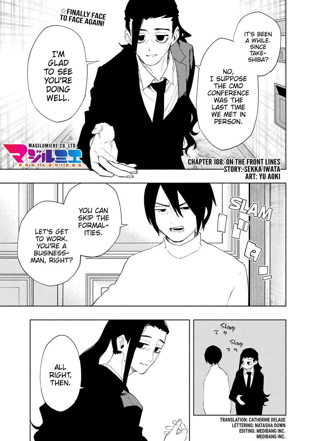 MagiLumiere Co., Ltd. Chapter 108 page 1 - Chapter 108