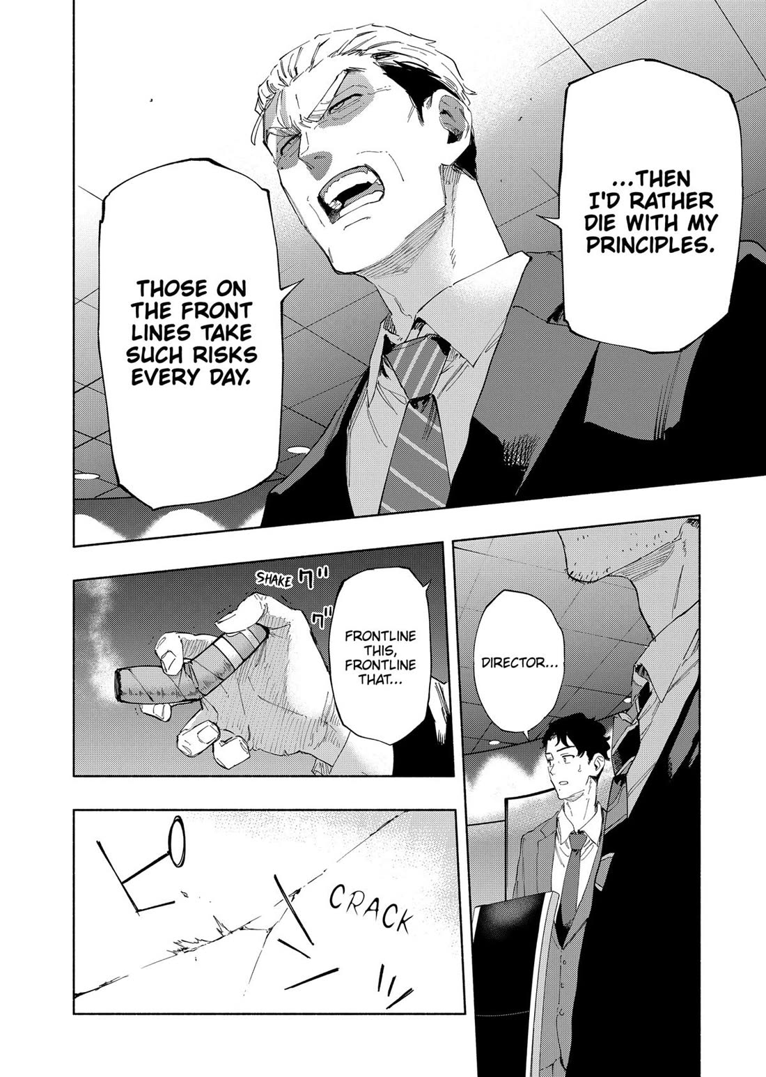 MagiLumiere Co., Ltd. Chapter 108 page 10 - Chapter 108