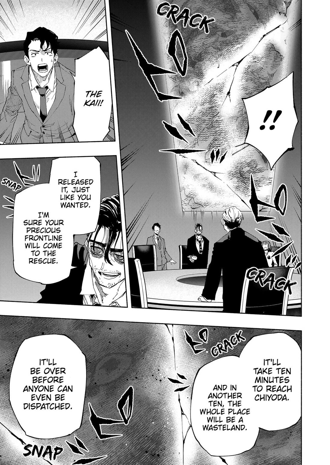 MagiLumiere Co., Ltd. Chapter 108 page 11 - Chapter 108