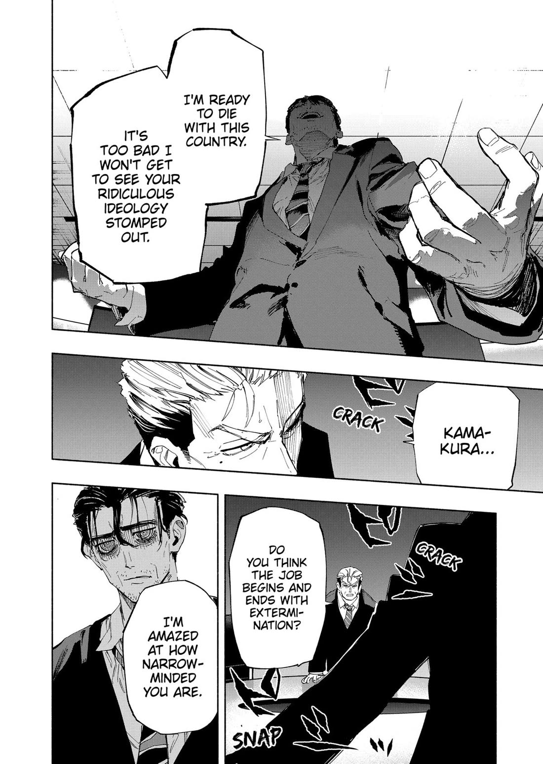 MagiLumiere Co., Ltd. Chapter 108 page 12 - Chapter 108