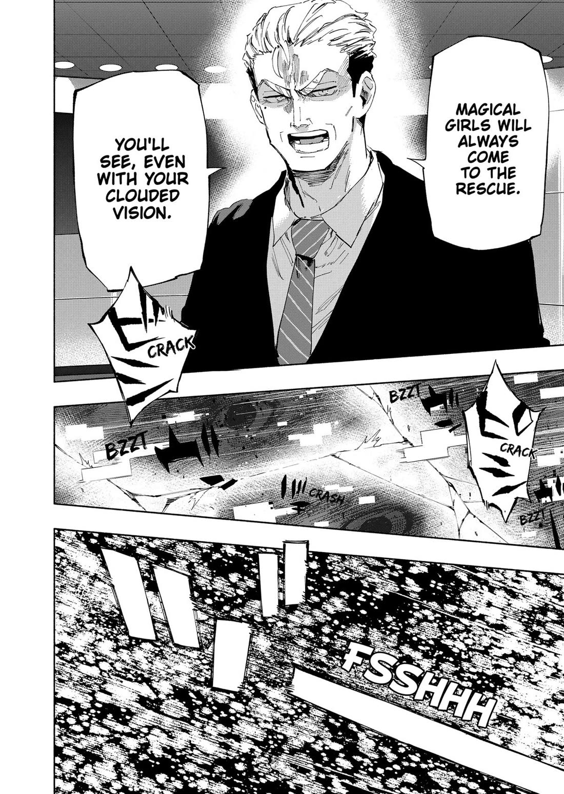 MagiLumiere Co., Ltd. Chapter 108 page 14 - Chapter 108