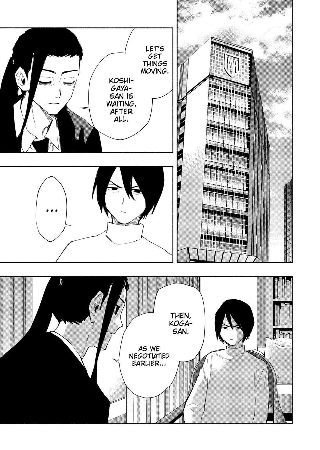 MagiLumiere Co., Ltd. Chapter 108 page 15 - Chapter 108