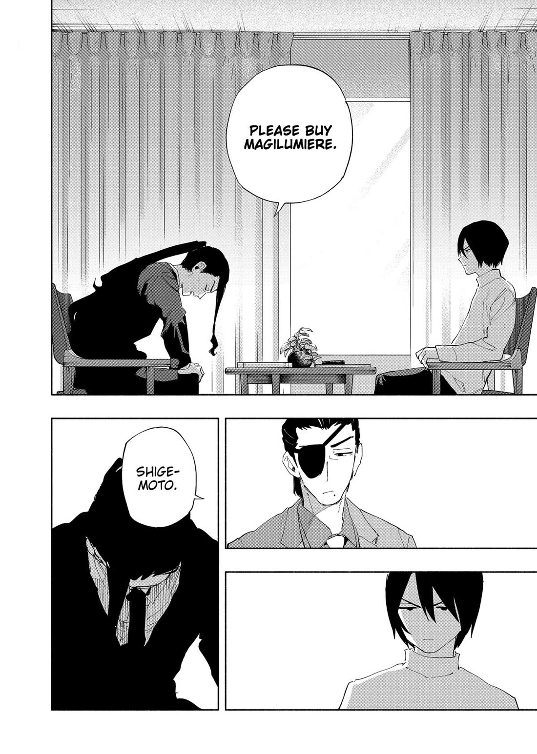 MagiLumiere Co., Ltd. Chapter 108 page 16 - Chapter 108
