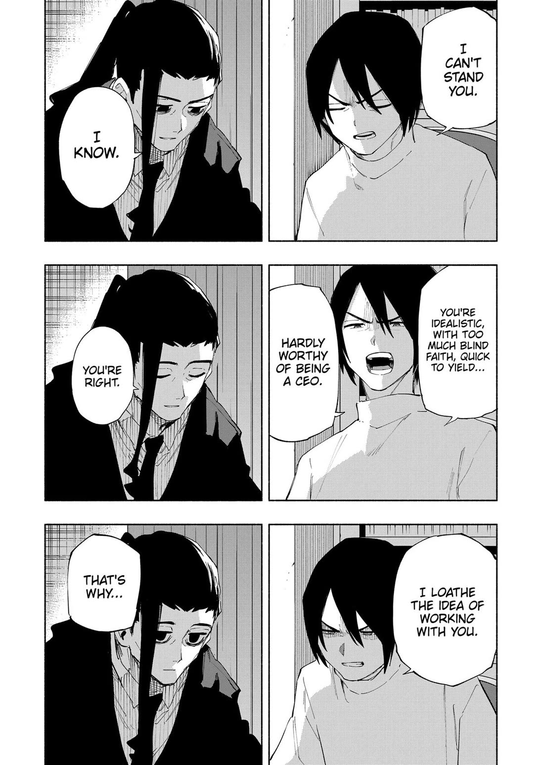 MagiLumiere Co., Ltd. Chapter 108 page 17 - Chapter 108