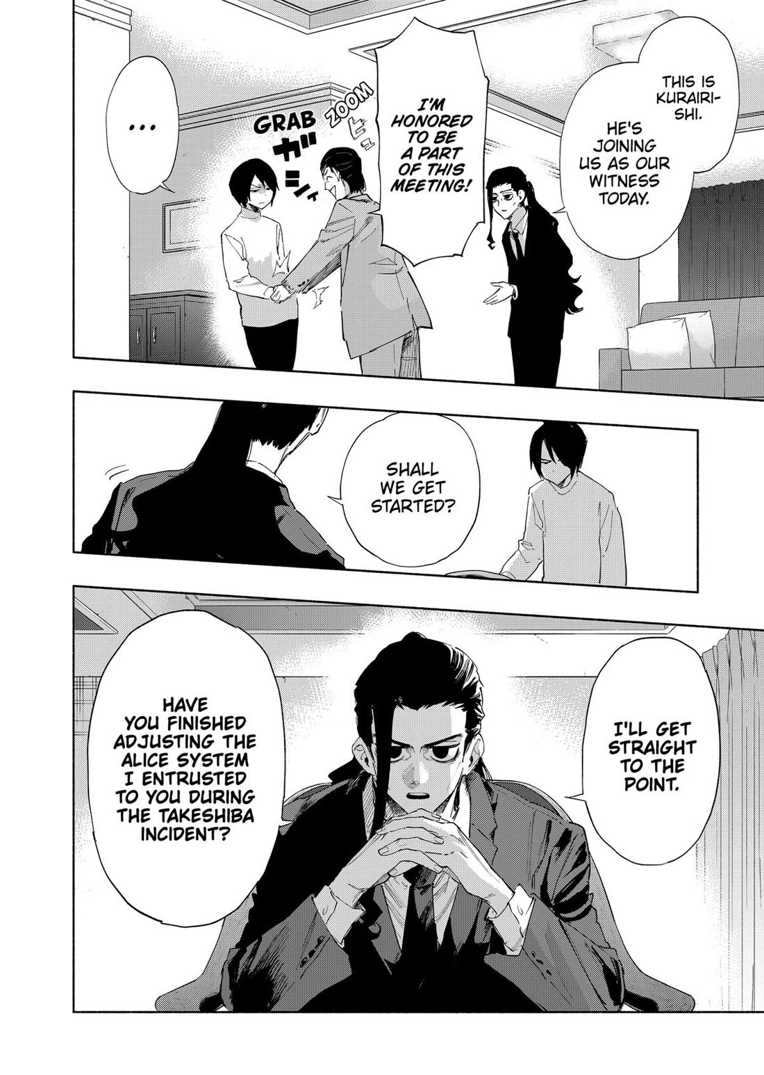 MagiLumiere Co., Ltd. Chapter 108 page 2 - Chapter 108