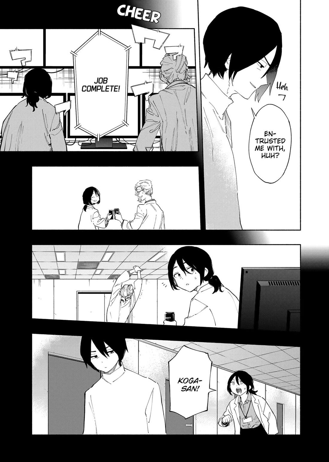 MagiLumiere Co., Ltd. Chapter 108 page 3 - Chapter 108