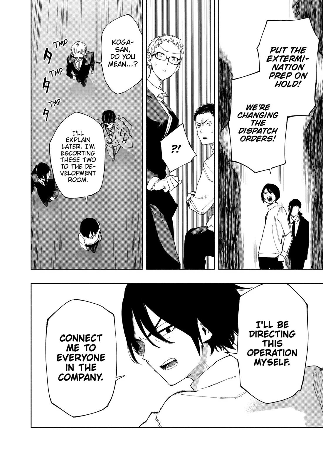 MagiLumiere Co., Ltd. Chapter 109 page 10 - Chapter 109