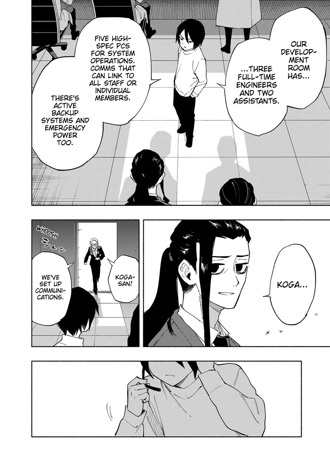 MagiLumiere Co., Ltd. Chapter 109 page 12 - Chapter 109
