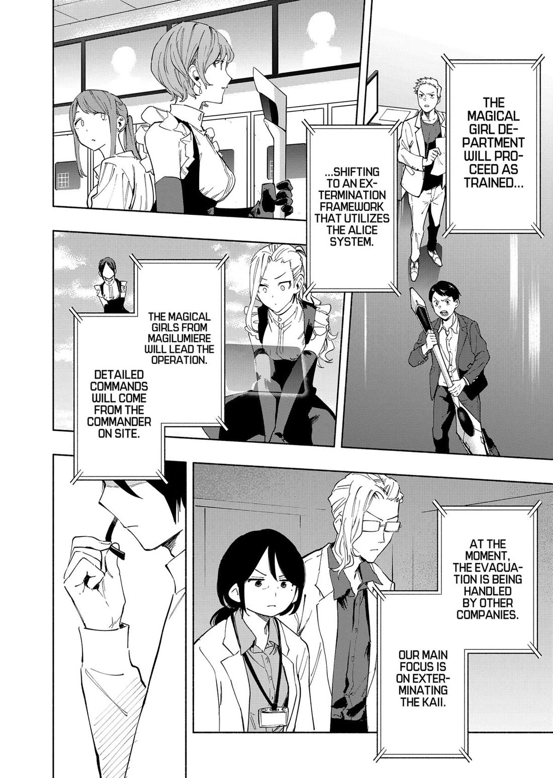 MagiLumiere Co., Ltd. Chapter 109 page 14 - Chapter 109