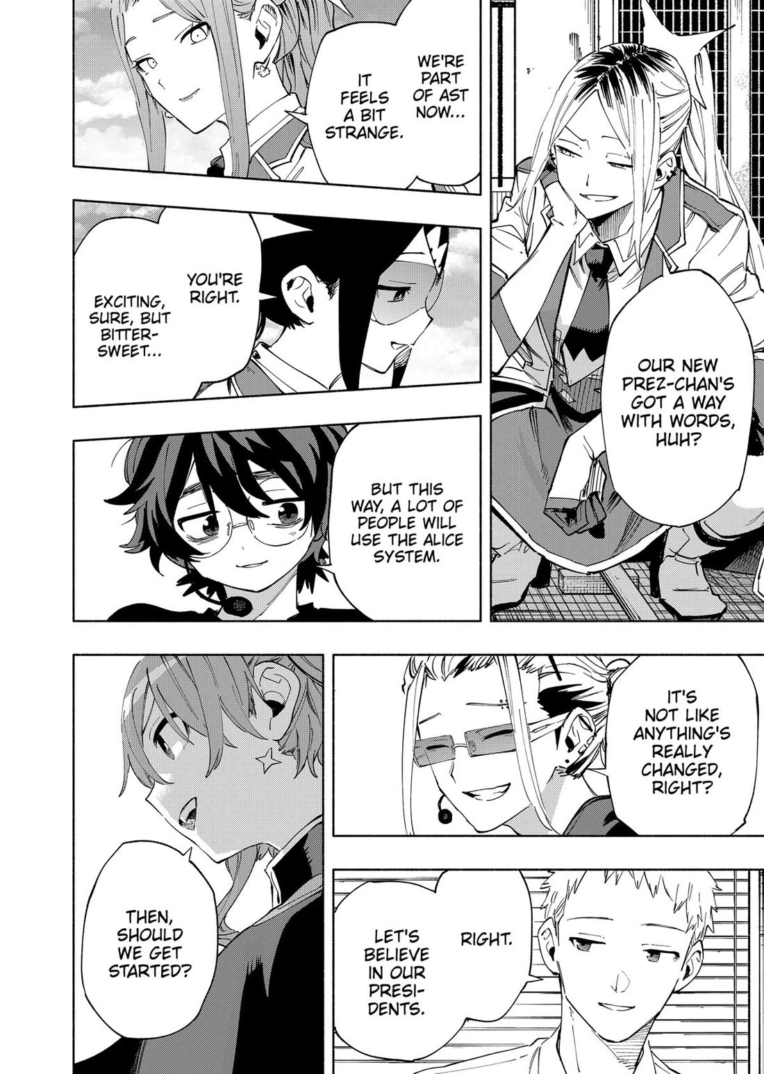 MagiLumiere Co., Ltd. Chapter 109 page 16 - Chapter 109