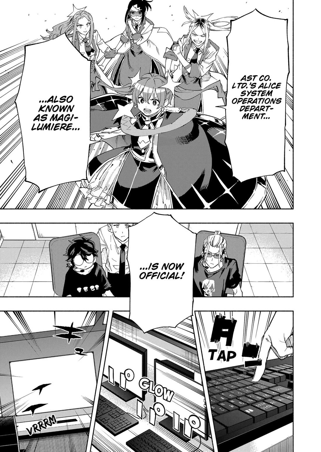MagiLumiere Co., Ltd. Chapter 109 page 17 - Chapter 109