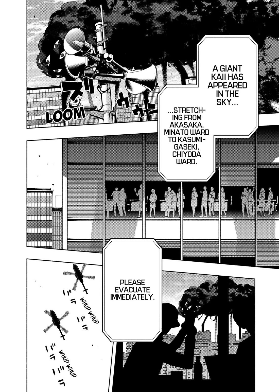 MagiLumiere Co., Ltd. Chapter 109 page 2 - Chapter 109