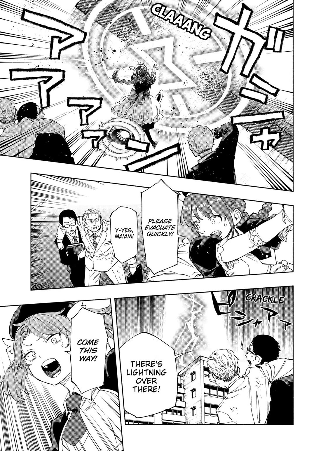 MagiLumiere Co., Ltd. Chapter 109 page 5 - Chapter 109