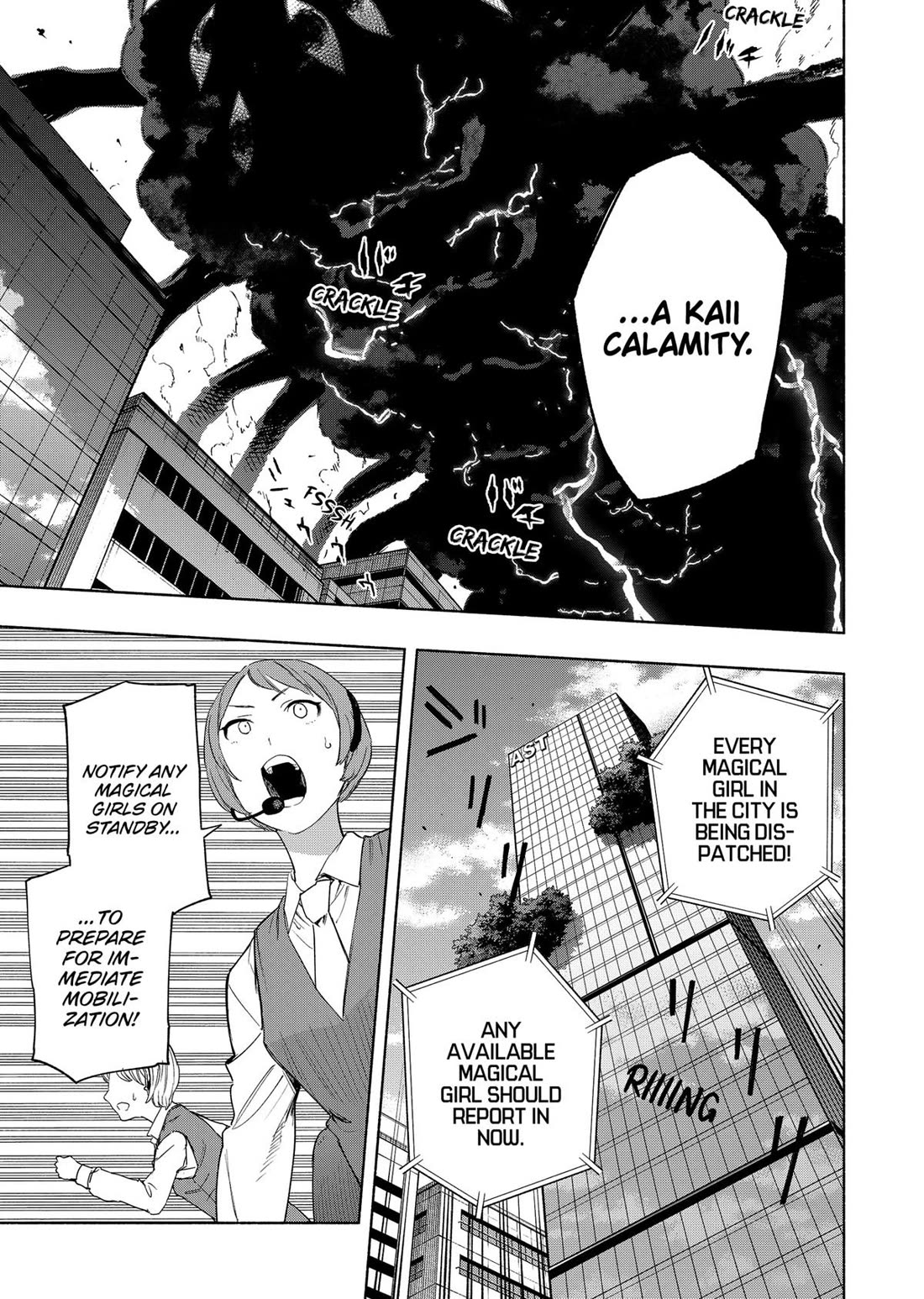 MagiLumiere Co., Ltd. Chapter 109 page 7 - Chapter 109