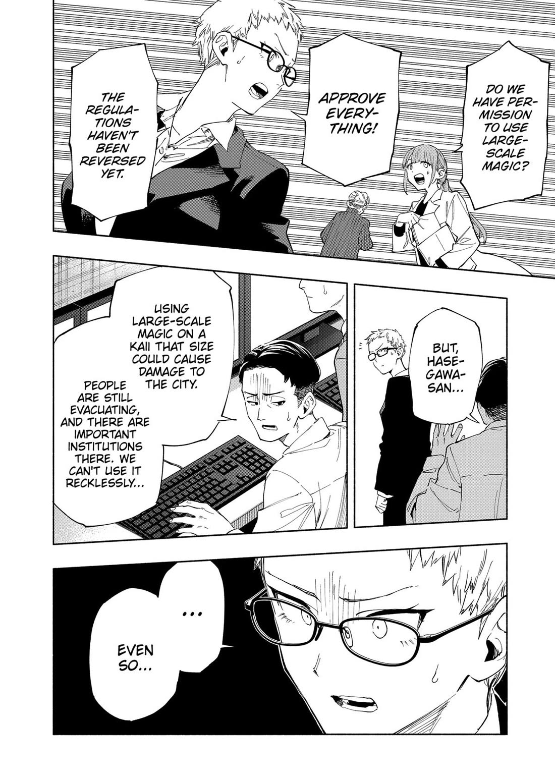 MagiLumiere Co., Ltd. Chapter 109 page 8 - Chapter 109