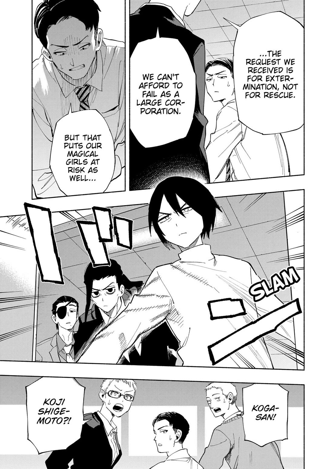 MagiLumiere Co., Ltd. Chapter 109 page 9 - Chapter 109
