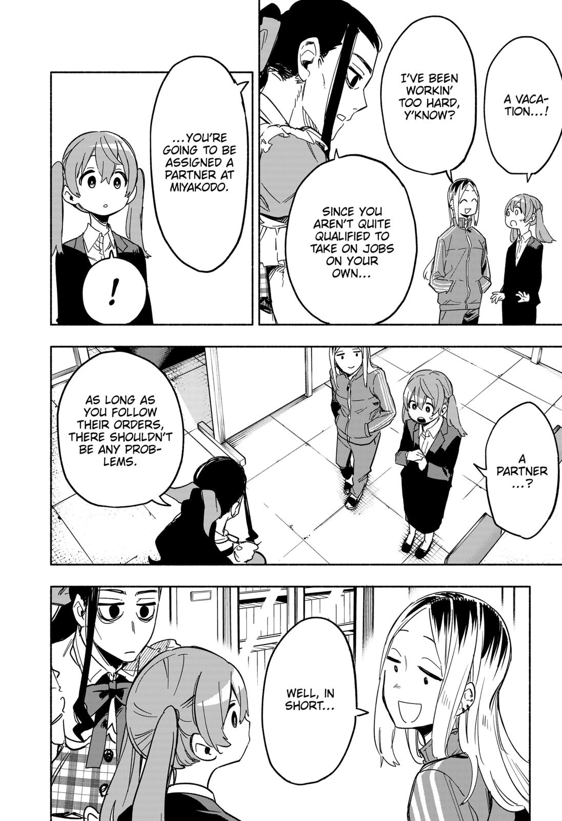 MagiLumiere Co., Ltd. Chapter 11 page 10 - Chapter 11