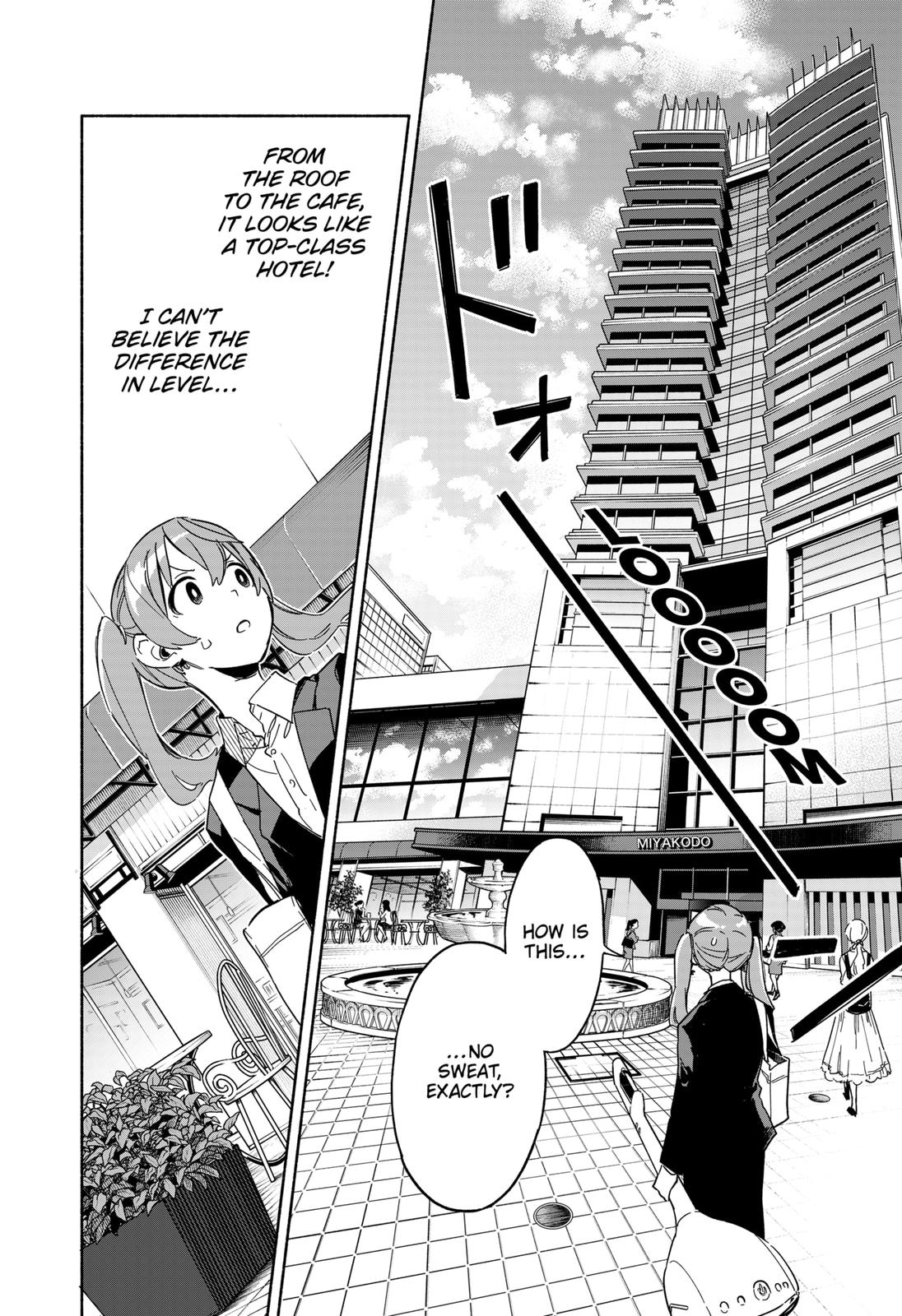 MagiLumiere Co., Ltd. Chapter 11 page 12 - Chapter 11