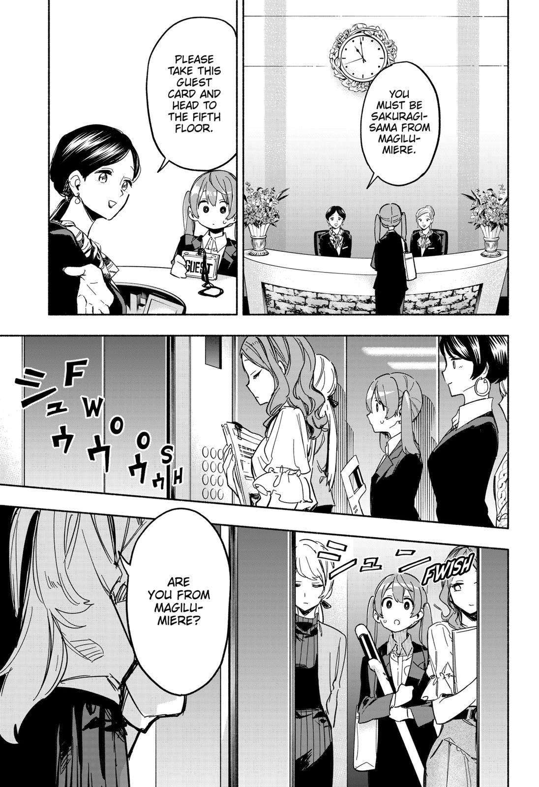 MagiLumiere Co., Ltd. Chapter 11 page 13 - Chapter 11