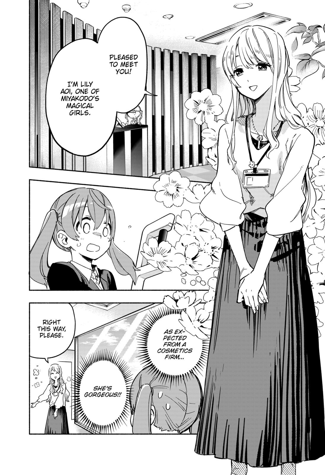 MagiLumiere Co., Ltd. Chapter 11 page 14 - Chapter 11