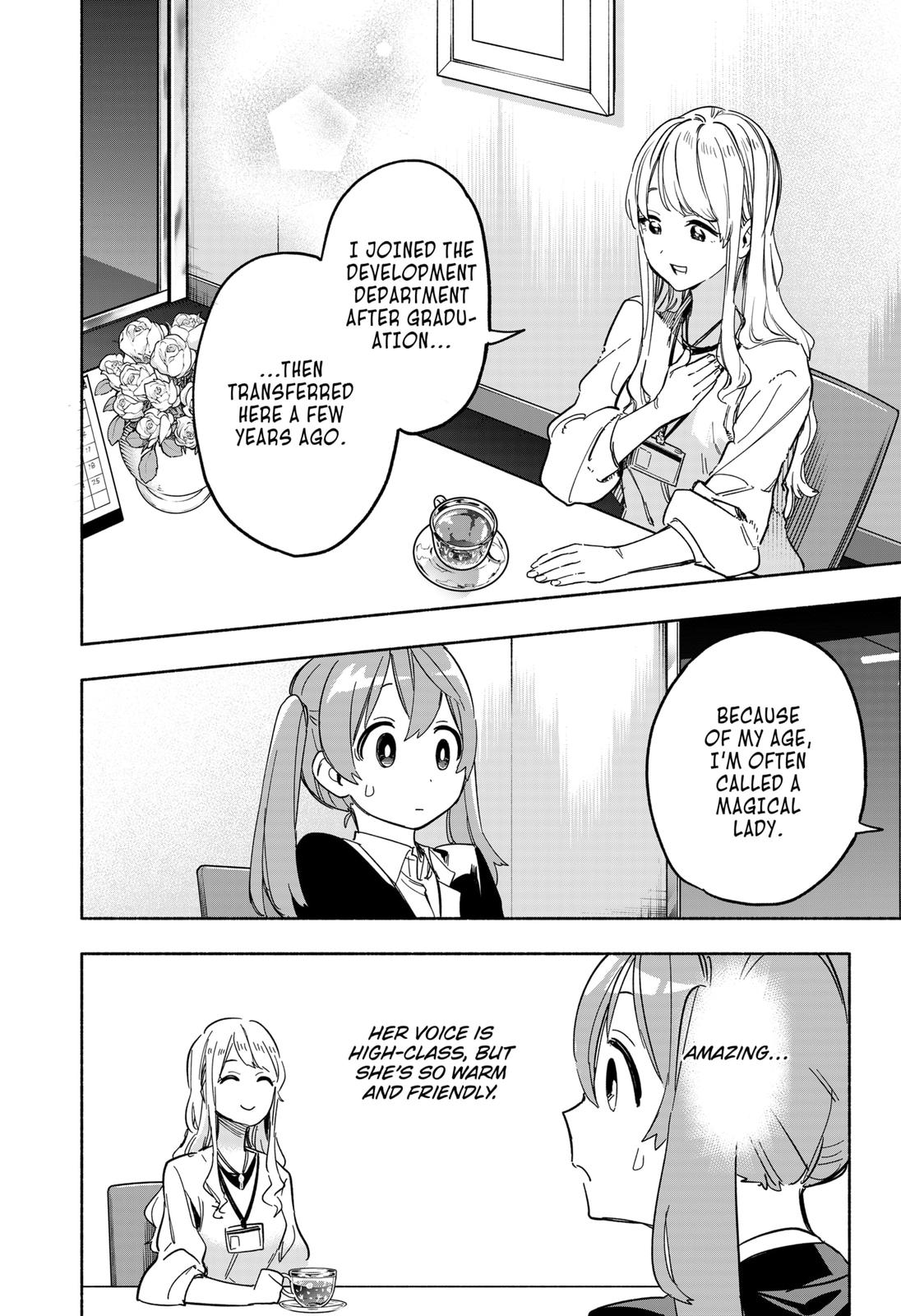 MagiLumiere Co., Ltd. Chapter 11 page 16 - Chapter 11