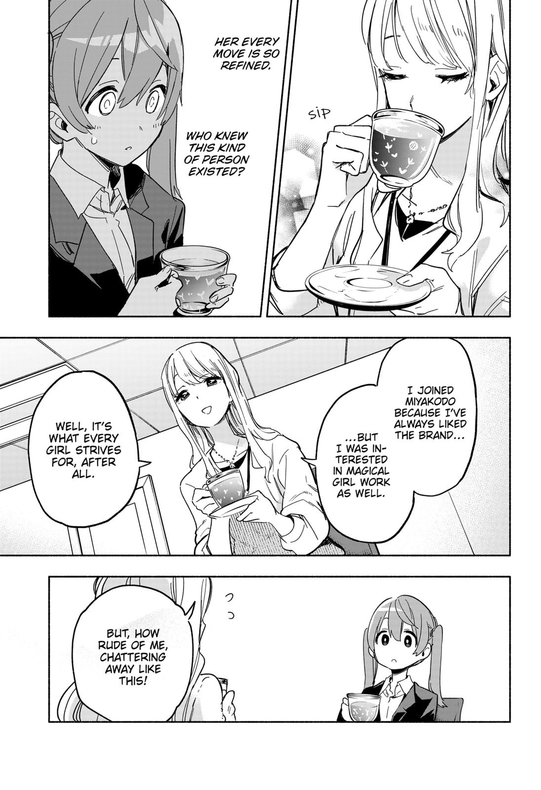 MagiLumiere Co., Ltd. Chapter 11 page 17 - Chapter 11
