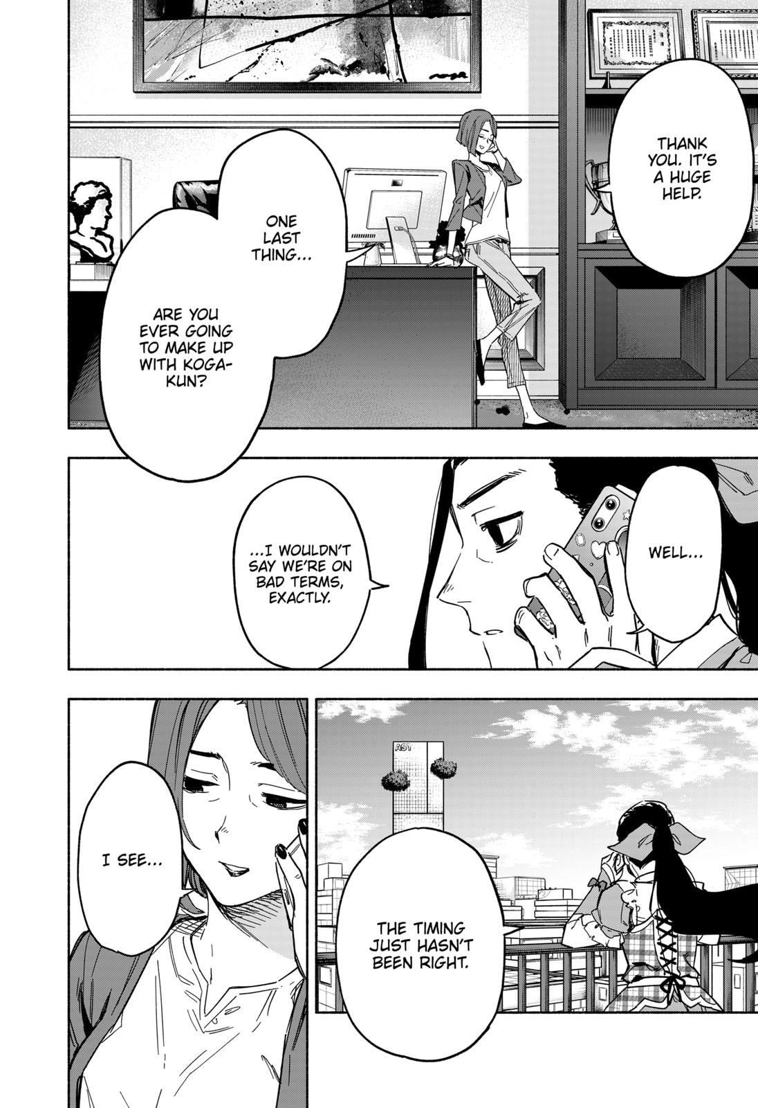 MagiLumiere Co., Ltd. Chapter 11 page 2 - Chapter 11