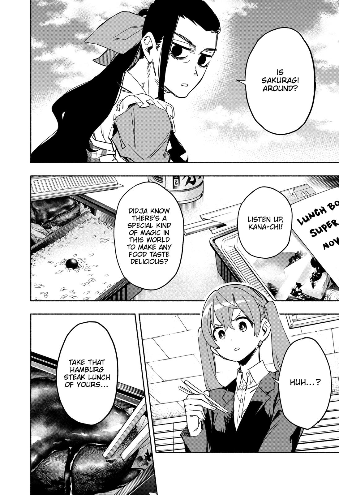 MagiLumiere Co., Ltd. Chapter 11 page 4 - Chapter 11