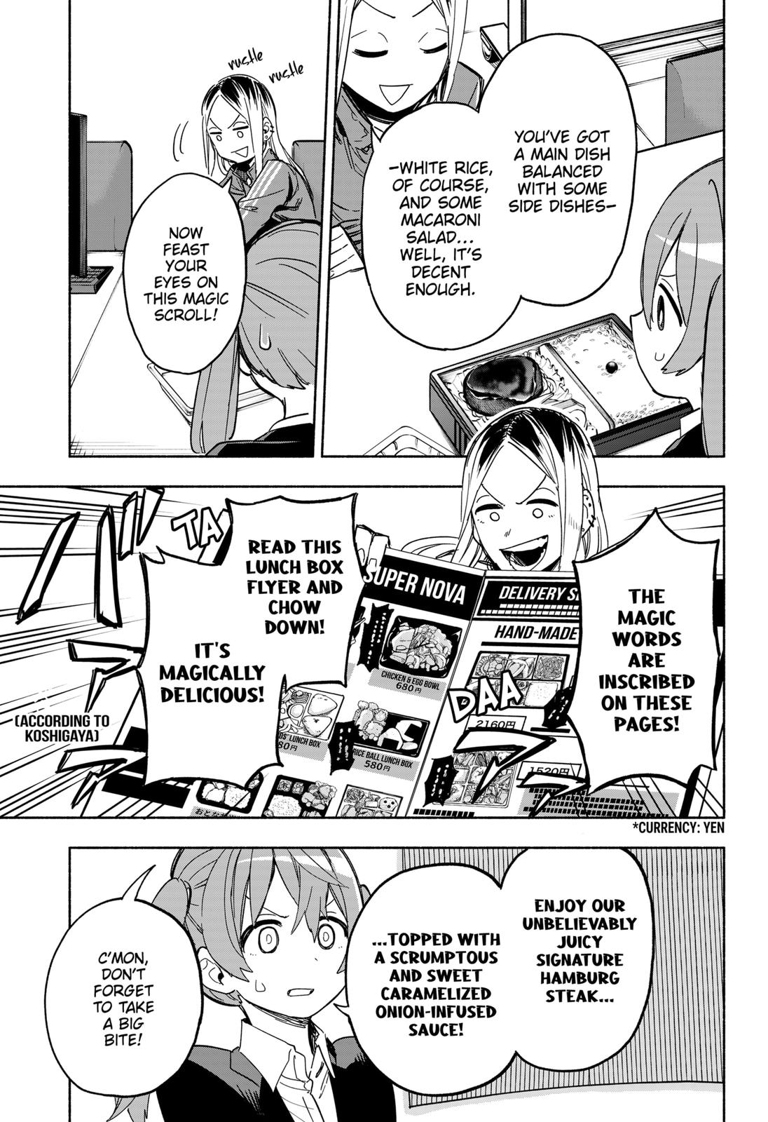 MagiLumiere Co., Ltd. Chapter 11 page 5 - Chapter 11