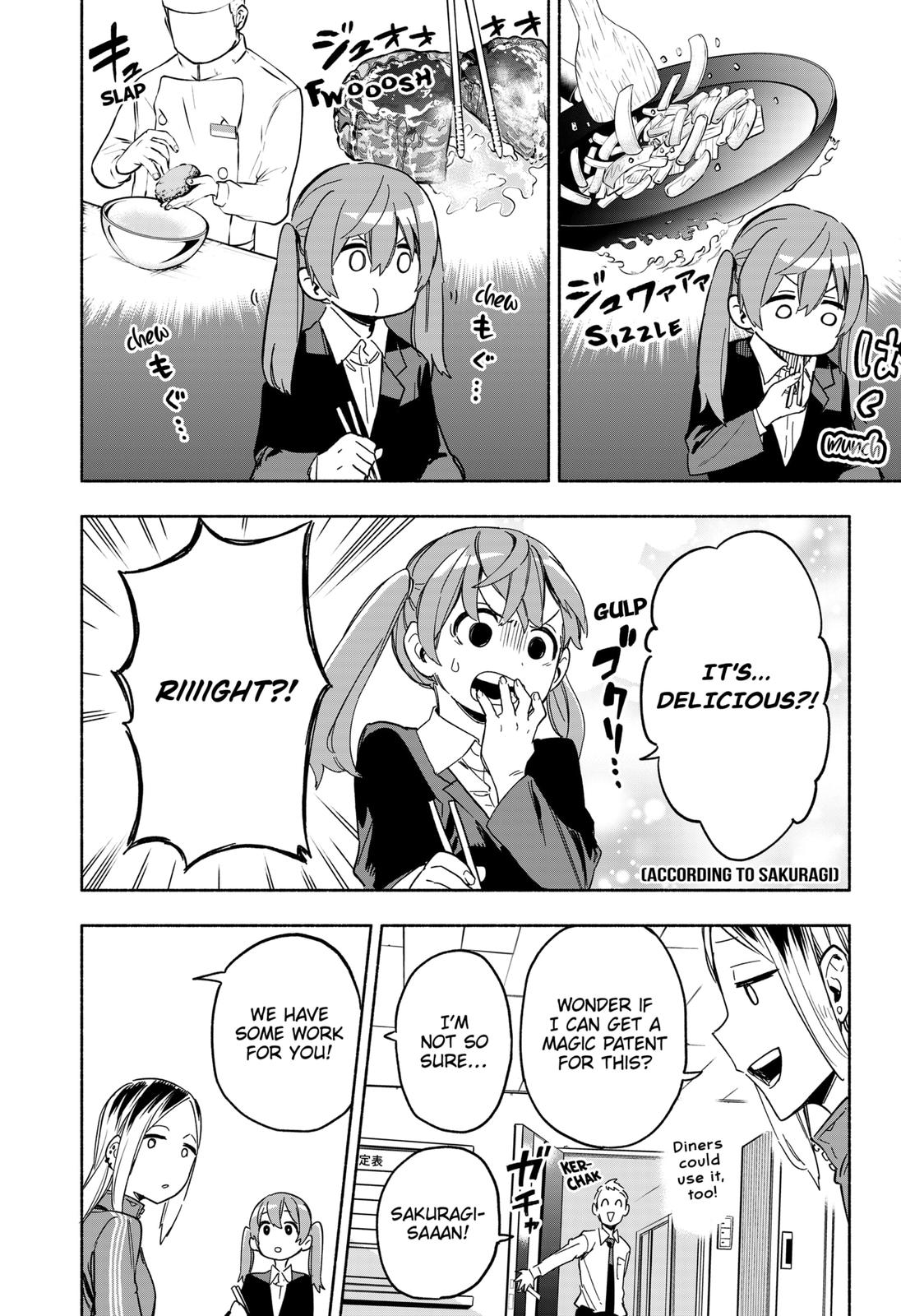 MagiLumiere Co., Ltd. Chapter 11 page 6 - Chapter 11