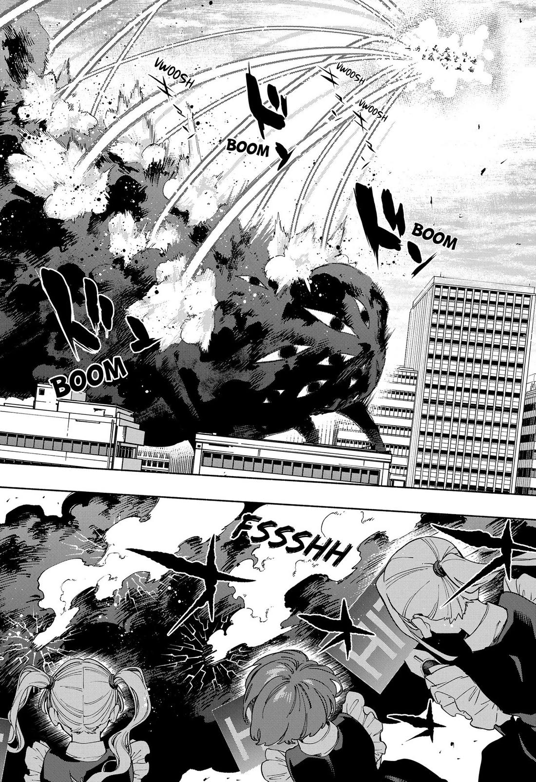 MagiLumiere Co., Ltd. Chapter 110 page 12 - Chapter 110