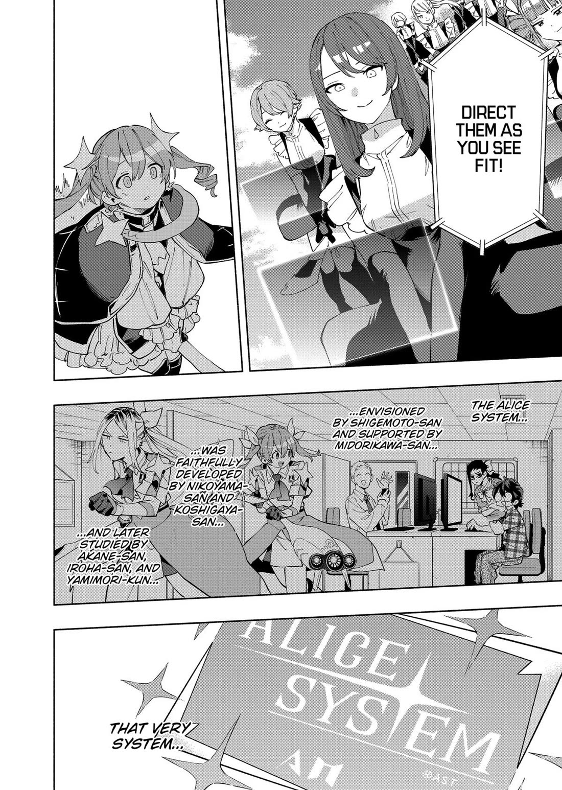 MagiLumiere Co., Ltd. Chapter 110 page 16 - Chapter 110