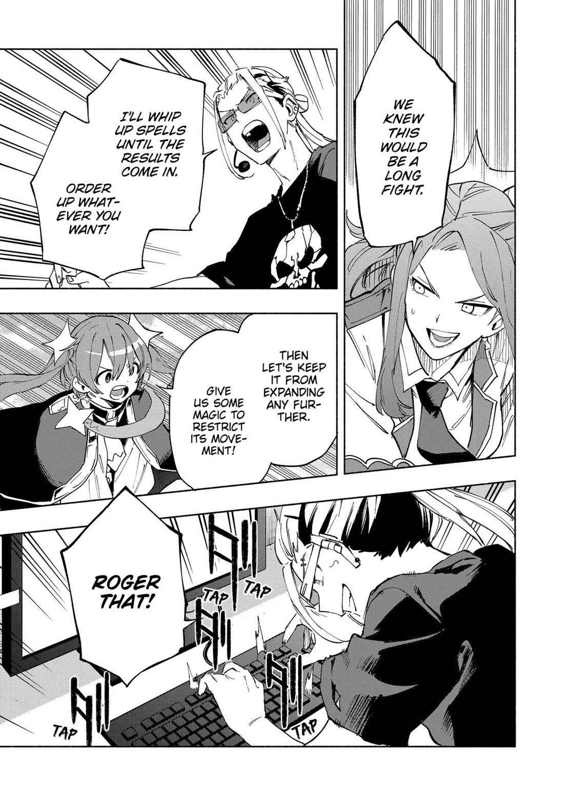 MagiLumiere Co., Ltd. Chapter 110 page 5 - Chapter 110