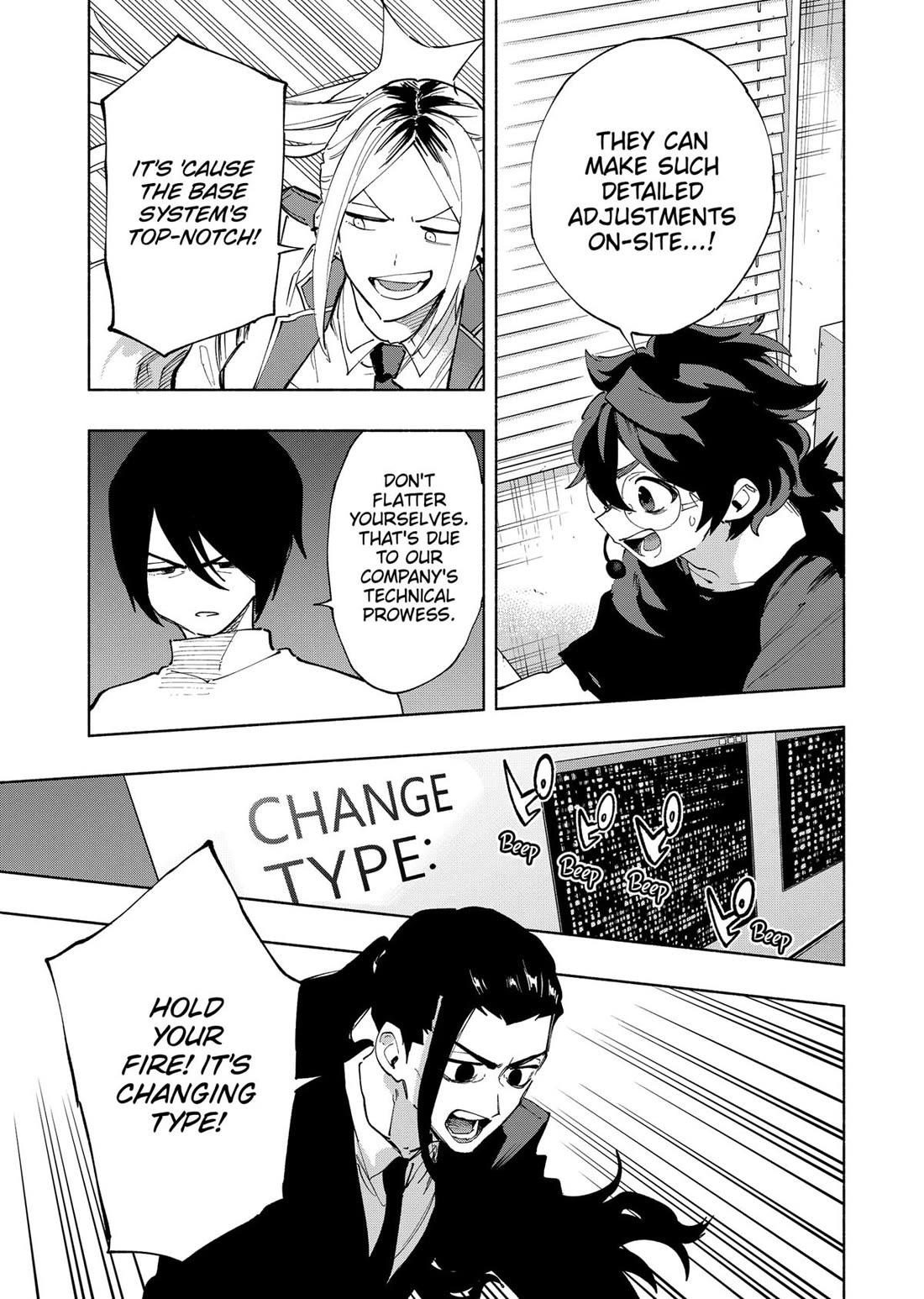 MagiLumiere Co., Ltd. Chapter 111 page 11 - Chapter 111