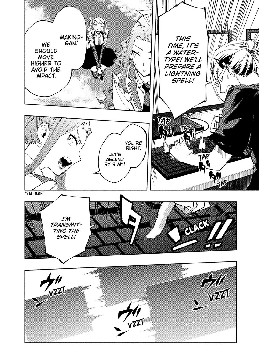 MagiLumiere Co., Ltd. Chapter 111 page 12 - Chapter 111