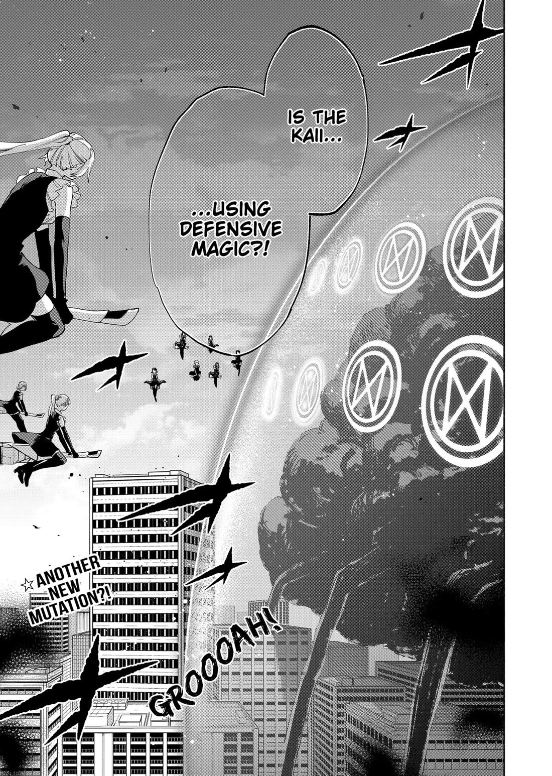 MagiLumiere Co., Ltd. Chapter 111 page 19 - Chapter 111