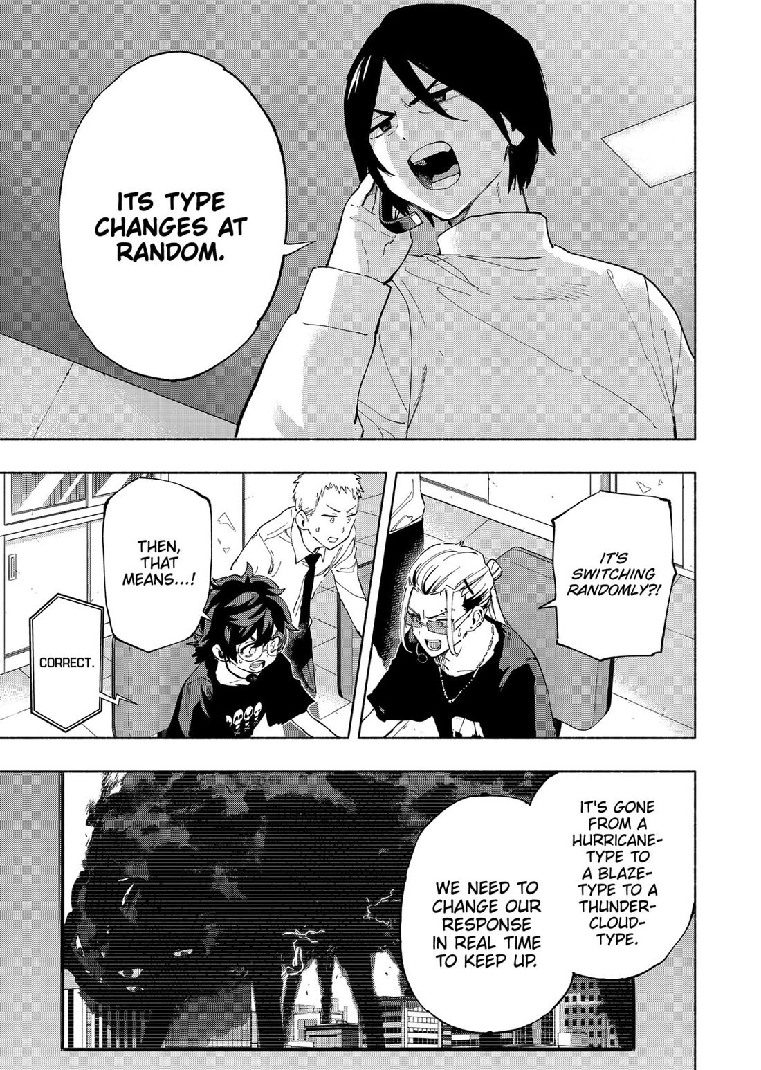 MagiLumiere Co., Ltd. Chapter 111 page 3 - Chapter 111