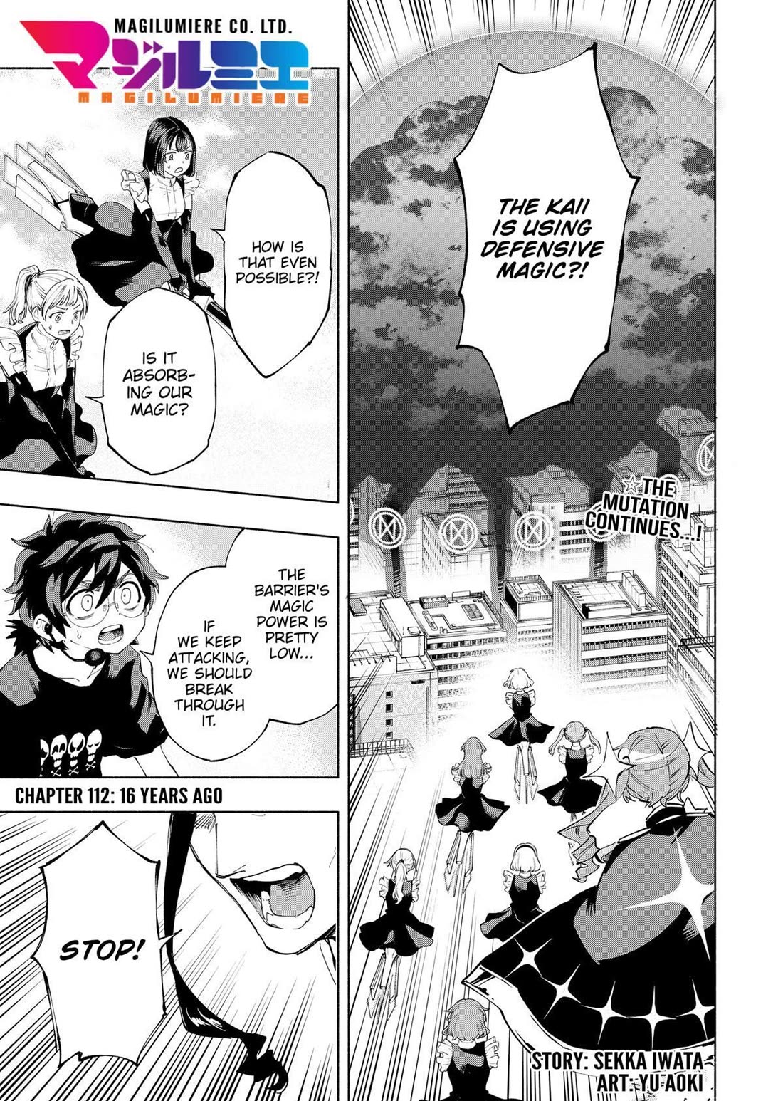 MagiLumiere Co., Ltd. Chapter 112 page 1 - Chapter 112